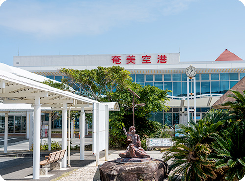 奄美空港